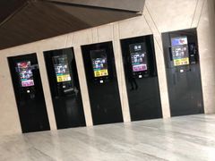 -英皇UA电影城(虹桥天地店)