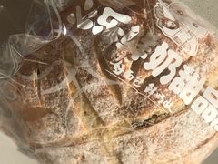 养生核桃-心乐生活新鲜屋(星海广场店)