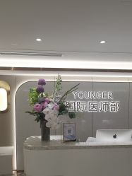 -北京漾格医疗美容医院