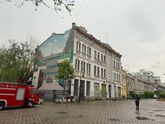 -中华巴洛克风情街