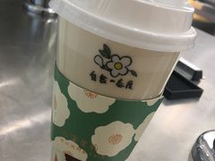 -叶子与茶(苏宁广场店)