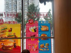 -麦当劳(北苑秋实路店)