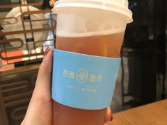 -西酒时光(恒福店)