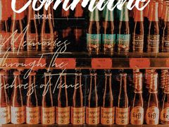 -COMMUNE幻师(上邦百汇城店)