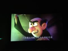 -CGV影城(东港IMAX店)