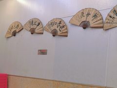 -巷子深菜馆(新华路店)