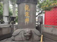 -泸州老窖景区