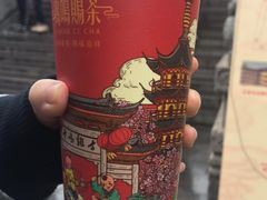 -鸡鸣赐茶(鸡鸣寺路店)