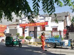 -陵水黎族自治县苏维埃政府旧址