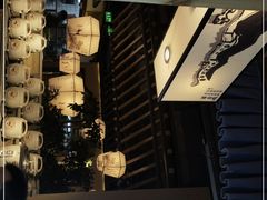 -绿草地·湘菜(喜盈门店)