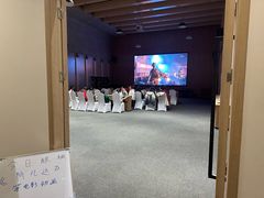 -金岳台私汤温泉度假山庄·创意餐厅(昌平十三陵店)