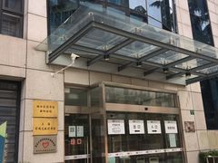 -上海市虹口区图书馆(曲阳分馆)