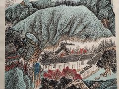 -中国美术学院象山校区-民艺博物馆