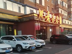 -老长春肉馆(创业大街店)