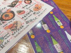 -Fukumimi·美醉堂 居酒屋(金尚店)