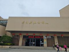 -叶剑英故居