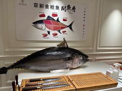 -京彩臻品火锅