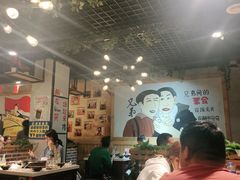 大堂-钢管厂五区小郡肝串串香(通锦桥店)