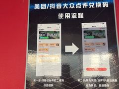 -大金24h自助台球(西湖文化广场店)