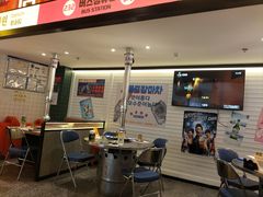 -首尔烤肉大排档(合生汇店)