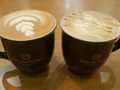 -Gloria Jean's Coffees