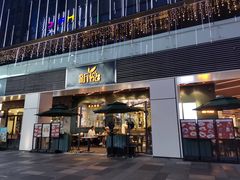 -HALO广场(梨园路店)