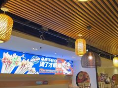 -钢管厂五区小郡肝火锅串串香(清河店)