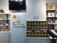 -拾光陶吧