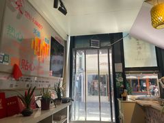 门面-安上粉皮.非遗手工小吃(骑龙巷店)