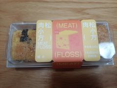 -好利来(红旗万达店)