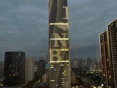 -宁波香格里拉大酒店
