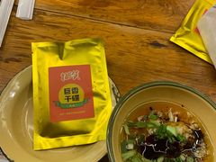 -拈签一笑黄牛肉辣卤串串