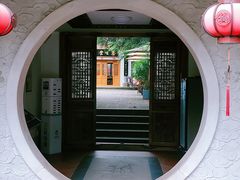 -关岳庙