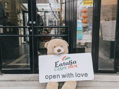 -EATALIA意塔利意式餐厅(鼓楼店)