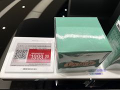 -盒马X会员店(上海森兰商都店)