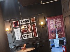 -阿大排档(长春这有山店)