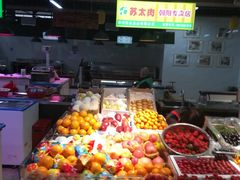 -朝阳菜场(白塔西路店)