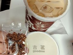 -古茗(吉祥北街店)