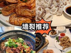-醉壹号海鲜大排档(厦门美食地标店)