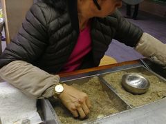 -叶氏麻糍(鼓浪屿店)