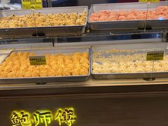 -鲍师傅糕点(江苏路店)