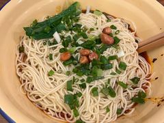 -阿福板凳面(观音桥店)