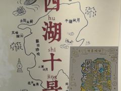 -猫的天空之城概念书店(杭州南宋御街店)