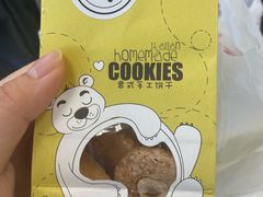 -安妮意大利餐厅(世贸天阶店)
