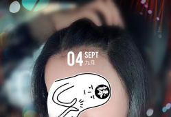 -大麦微针植发全国连锁