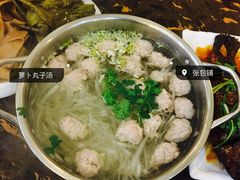 -张包铺(道外店)