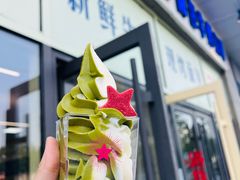 -红星前进面包牛奶公司(五道口购物中心店)