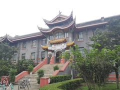 -四川大学(华西校区)