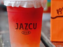 -Jazcu珍仕菓鲜榨果汁(西单大悦城店)