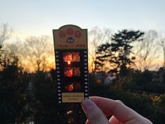 -三鹰之森吉卜力美术馆